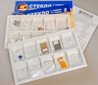 Коллекция "Стекло и изделия из стекла" - «globural.ru» - Чебоксары