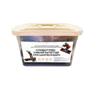 Расширенный робототехнический набор для изучения основ манипуляторной робототехники «Роботрек Манипулятор расширенный» - «globural.ru» - Чебоксары