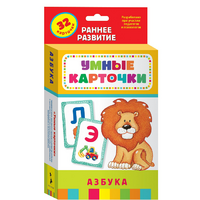 Карточки Домана "Азбука" - «globural.ru» - Чебоксары