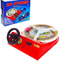 Настольная игра "За рулем" - «globural.ru» - Чебоксары
