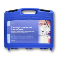 Комплект лабораторного оборудования для изучения нанотехнологий «НаноБокс» - «globural.ru» - Чебоксары