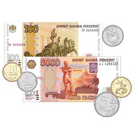 Набор денежных знаков (раздаточный) - «globural.ru» - Чебоксары