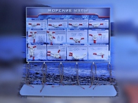 Стенд "Морские узлы" с оригинальными образцами - «globural.ru» - Чебоксары