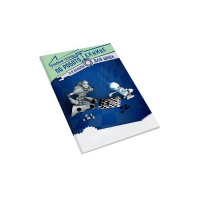 Рабочая тетрадь по робототехнике для школ (5-9 классы) - «globural.ru» - Чебоксары