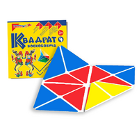 Игровой квадрат Воскобовича 4-х цветов - «globural.ru» - Чебоксары