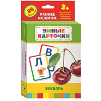 Карточки Домана "Букварь" - «globural.ru» - Чебоксары