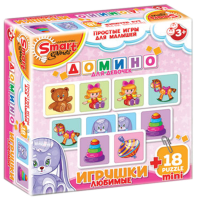 Комплект развивающих игр 3-5 лет. Домино  - «globural.ru» - Чебоксары