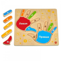 Рамка-вкладыш "Умные ручки" - «globural.ru» - Чебоксары