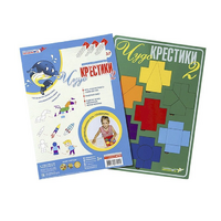 Логическая игра "Чудо-Крестики 2" - «globural.ru» - Чебоксары