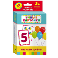 Карточки Домана "Изучаем цифры" - «globural.ru» - Чебоксары