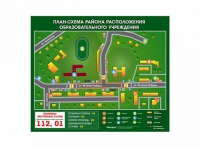 Панно магнитно-маркерное "План-схема района расположения образовательной организации" - «globural.ru» - Чебоксары