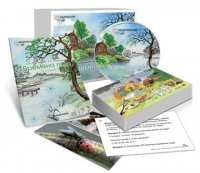 Комбинированное наглядное пособие «Времена года» - «globural.ru» - Чебоксары