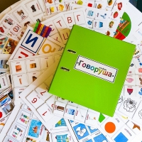 Альбом "Говоруша". Развивающие пособия на липучках  - «globural.ru» - Чебоксары