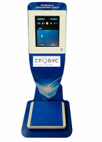 Учебно-демонстрационный комплекс для демонстрации и сравнения особенностей гравитационных свойств различных небесных объектов - «globural.ru» - Чебоксары