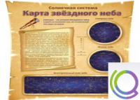 Стенд "Карта звездного неба" - «globural.ru» - Чебоксары