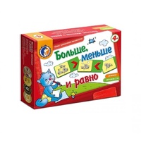 Комплект настольных развивающих игр по математике (вариант 5) - «globural.ru» - Чебоксары