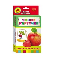 Карточки Домана "Овощи, фрукты, ягоды" - «globural.ru» - Чебоксары