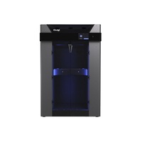 3D-принтер Designer XL PRO S2 - «globural.ru» - Чебоксары