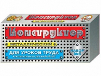 Конструктор металлический №5 (для уроков труда) 68 элементов - «globural.ru» - Чебоксары