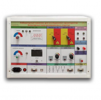 Стенд для исследования биополярных структур - «globural.ru» - Чебоксары