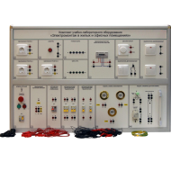 Комплект учебно-лабораторного оборудования «Электромонтаж в жилых и офисных помещениях» - «globural.ru» - Чебоксары