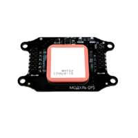 Бортовой модуль навигации GPS/ГЛОНАСС для квадрокоптера "Пионер Базовый" - «globural.ru» - Чебоксары