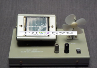 Прибор для демонстрации превращения световой энергии - «globural.ru» - Чебоксары