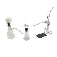 Установка для фильтрования под вакуумом - «globural.ru» - Чебоксары