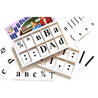 Набор цифр, букв, знаков с магнитным креплением (ламинированный) - «globural.ru» - Чебоксары