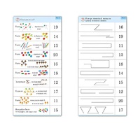 Комплект карточек (10) "Обучающий калейдоскоп. Переход через 10" - «globural.ru» - Чебоксары