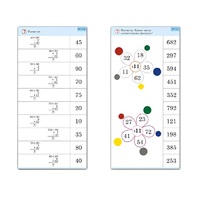Комплект карточек (10) "Обучающий калейдоскоп. Простые примеры" - «globural.ru» - Чебоксары