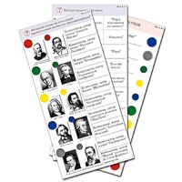 Комплект карточек (10) "Обучающий калейдоскоп. Музыкальные произведения" - «globural.ru» - Чебоксары