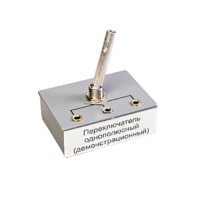 Переключатель однополюсный (демонстрационный) - «globural.ru» - Чебоксары