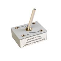 Выключатель двухполюсный (демонстрационный) - «globural.ru» - Чебоксары