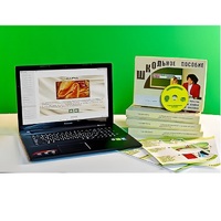 Коллекция натурально-интерактивная "Шелк" (начальная школа) - «globural.ru» - Чебоксары