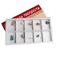 Коллекция "Шкала твердости" - «globural.ru» - Чебоксары