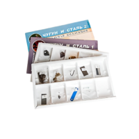 Коллекция "Чугун и сталь" 16 образцов - «globural.ru» - Чебоксары