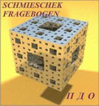 Комплект методик для диагностики акцентуаций характера комплект для индивидуального тестирования - «globural.ru» - Чебоксары
