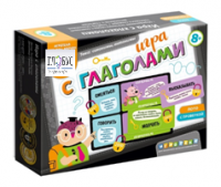 Комплект настольных развивающих игр по русскому языку и литературе (вариант 1) - «globural.ru» - Чебоксары