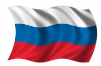 Флаг России - «globural.ru» - Чебоксары