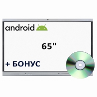 Интерактивная панель 65" (Android) - «globural.ru» - Чебоксары