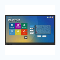 Интерактивная панель Newline TT-7519RS/RU - «globural.ru» - Чебоксары