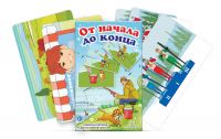 Сюжетные картинки для составления рассказов "От начала до конца" - «globural.ru» - Чебоксары