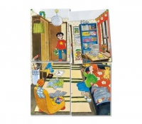 Плакат магнитный "Гарри и Салли: Серия "Английский/немецкий язык". "Комната Салли". - «globural.ru» - Чебоксары