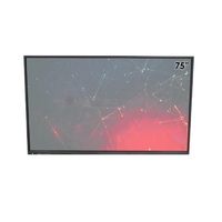 Интерактивная панель ANWIN 75" - «globural.ru» - Чебоксары