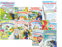 Комплект игр "Логопед" на USB-носителе - «globural.ru» - Чебоксары