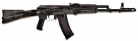 Массогабаритный макет автомата Калашникова ММГ со складным прикладом - «globural.ru» - Чебоксары