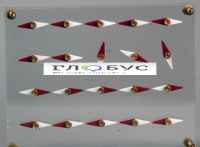 Модель молекулярного строения магнита - «globural.ru» - Чебоксары