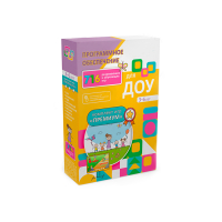  Программное обеспечение для  ДОУ "Премиум" - «globural.ru» - Чебоксары