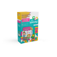 Программное обеспечения для школ "Стандарт" - «globural.ru» - Чебоксары